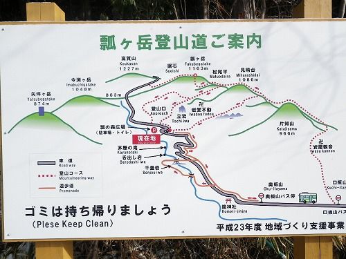 IMGP5731
