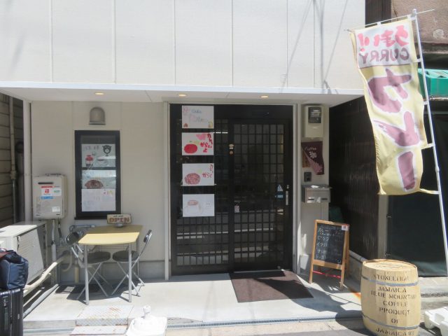 来夢 外観