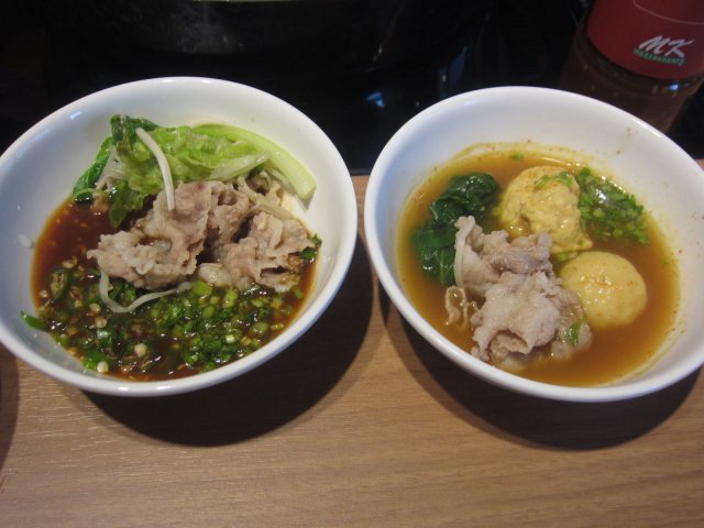 エムケー2