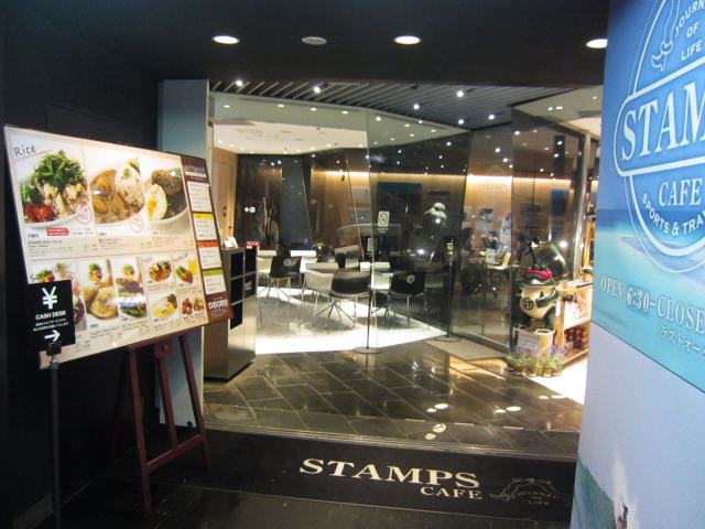 スタンプ1