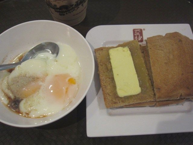 ヤクン