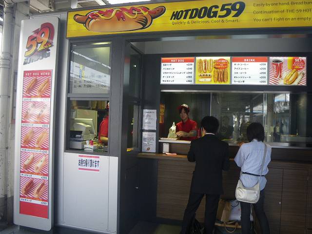 IMGP6276