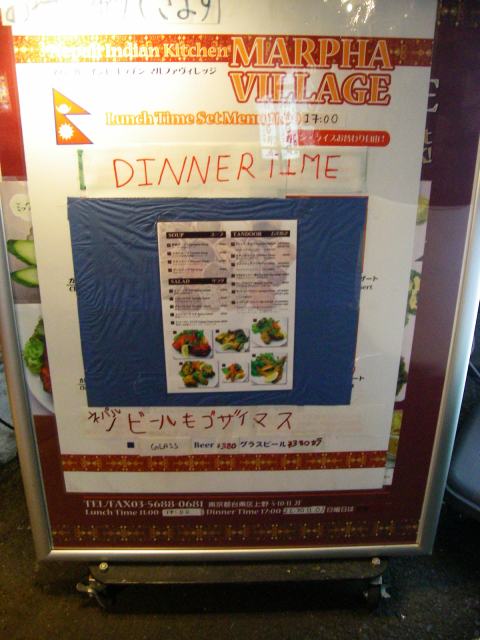 �ޥ�ե�����