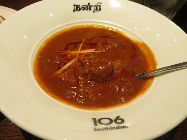 サウス マトン2
