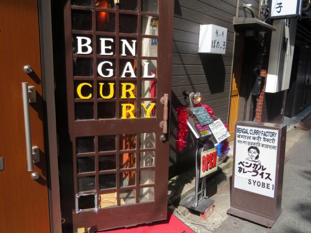 ベン1