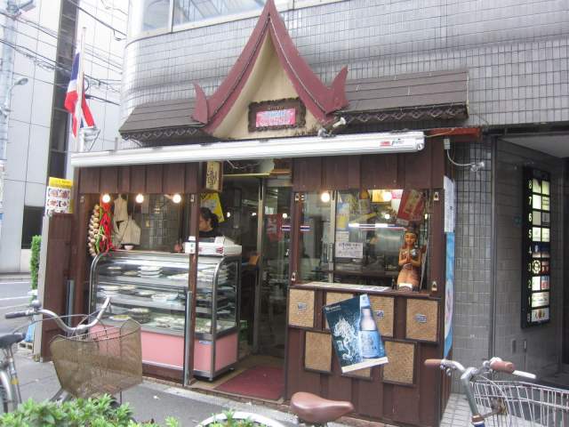 バーン2