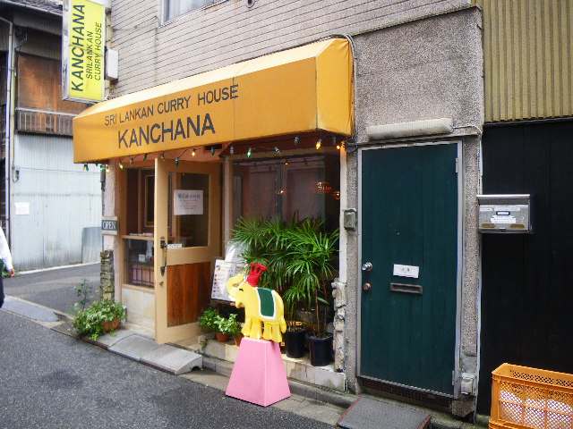 kanvhana1
