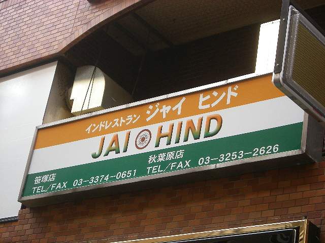 ���㥤�ҥ�ɺ���