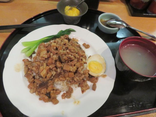 ゆうかお ルー2