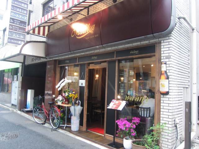 マリカ3