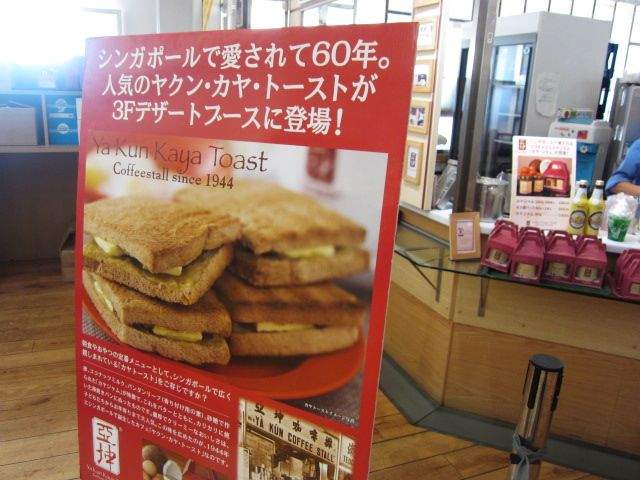 �䥯��