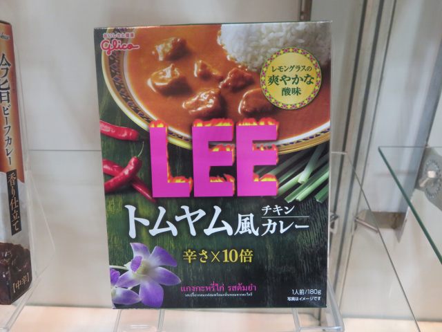 ２０１９年春夏タイフード関連新商品 グリコｌｅｅ いなば ペヤングほか 毎日カレー と タイ料理 By エスニカン