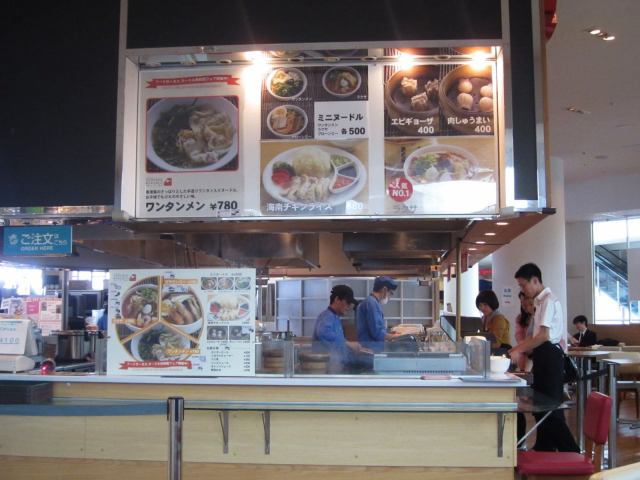 豊洲1