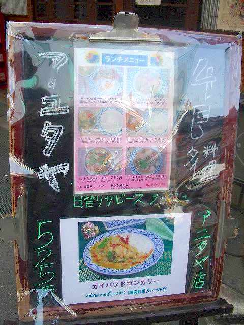 ���楿��