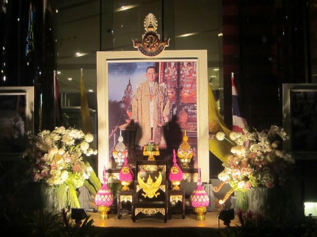タイ国王の肖像画｜Portrait Poster of King of Thailand