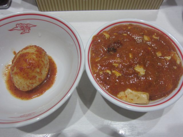 中本東4