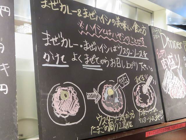 せんば2