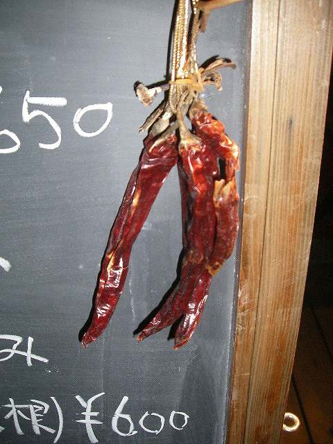 �֡�����ȥ����饷