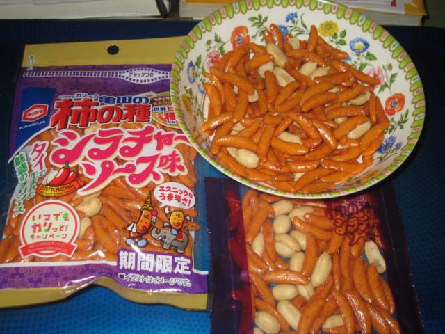 シラチャー