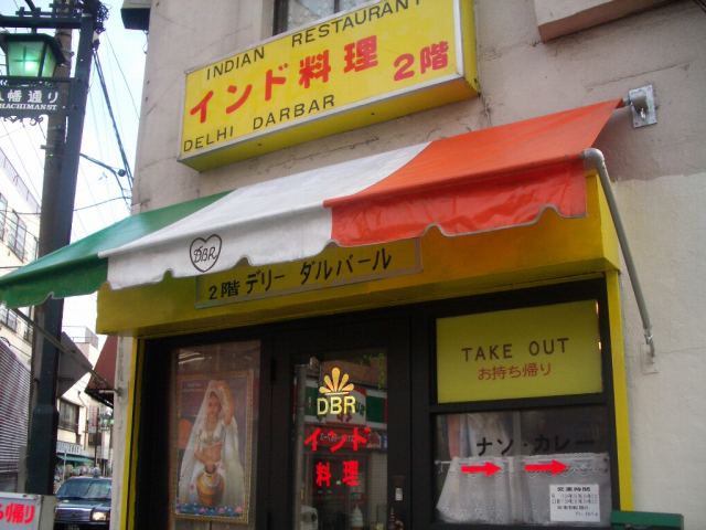 �ǥ꡼����С���06ǯ12��