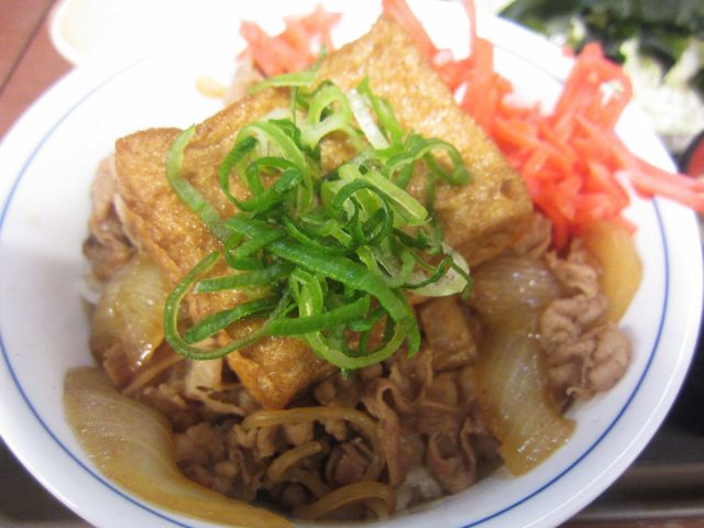 うしわか2