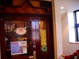 ���沼