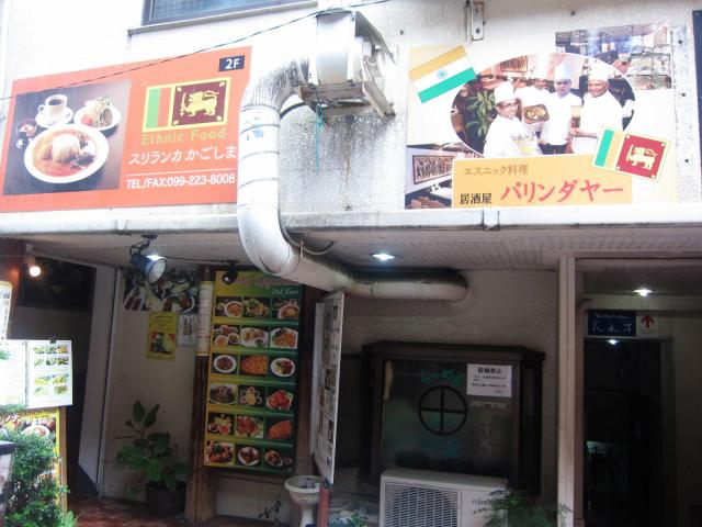 ヌードル3
