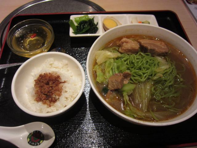 天香1