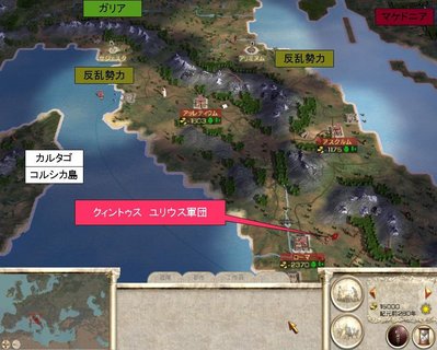 -280S北部戦線