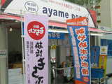 DSCN2071