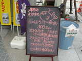 DSCN2074