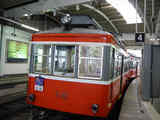 登山鉄道