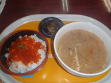 定食