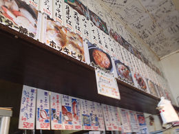 マルトマ食堂