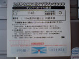 4a125f09.jpg