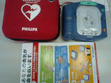 AED