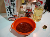 醤油漬け
