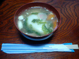 868d04d0.jpg