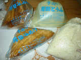 豆腐
