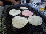 こーれん