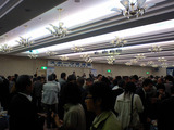 交流会