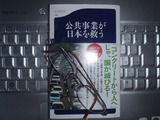 本