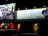 b3a33123.jpg