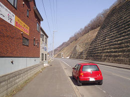 法面