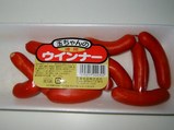 赤ウインナー