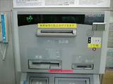 e91307f3.jpg