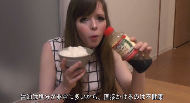 白人様「何で日本人は醤油ご飯を食べないの?欧米じゃみんな食べてるだよ」