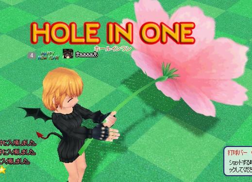 HIO5