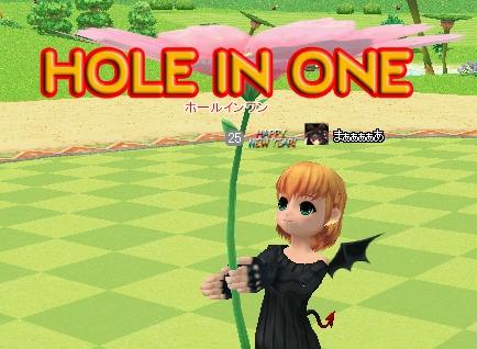 HIO2