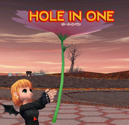 HIO3